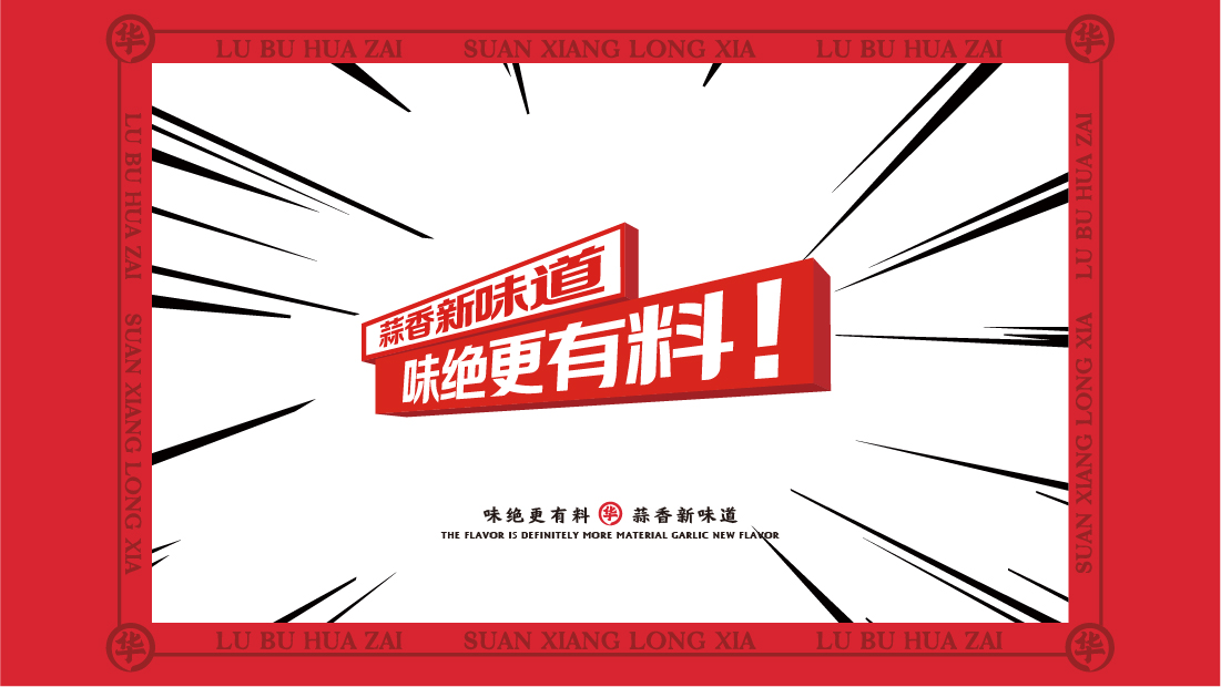 案例-華仔-04.jpg 案例-華仔-04.jpg