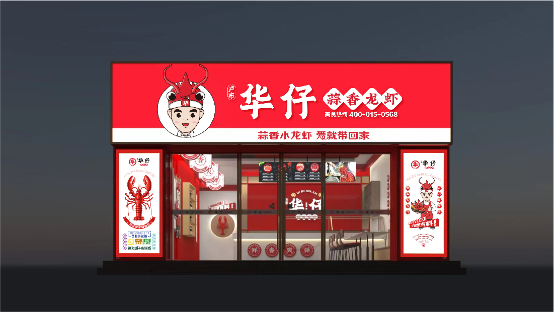 案例-華仔-09.jpg 案例-華仔-09.jpg