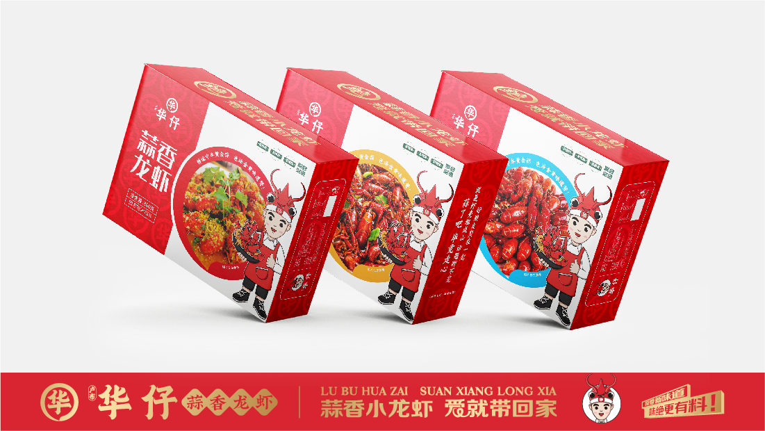 案例-華仔-14.jpg 案例-華仔-14.jpg