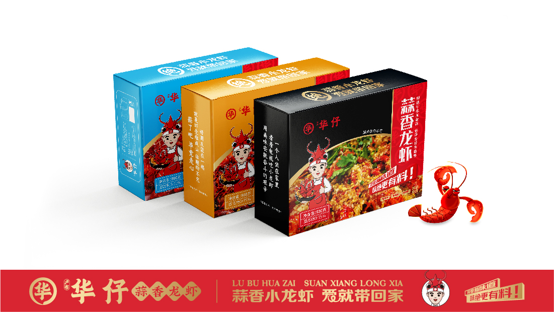 案例-華仔-16.jpg 案例-華仔-16.jpg