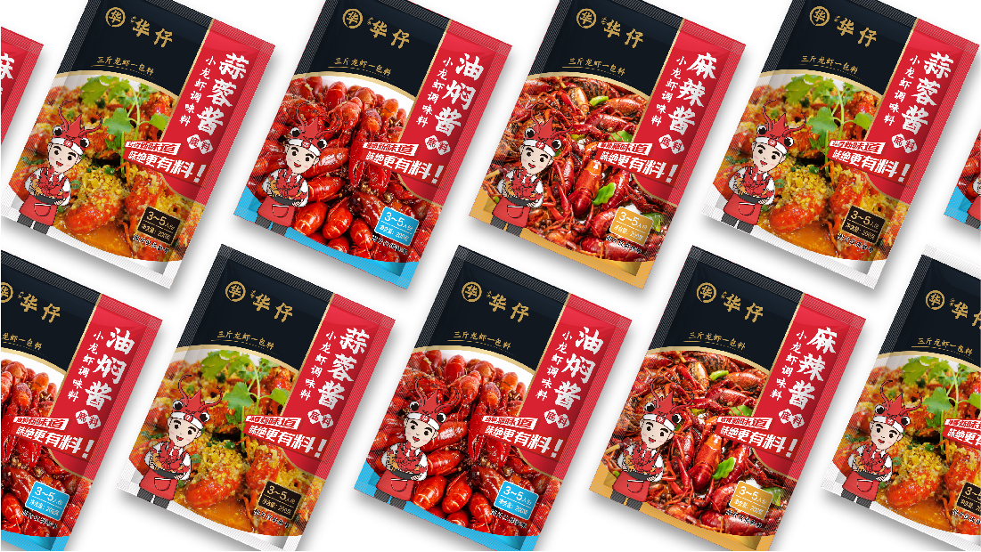 案例-華仔-17.jpg 案例-華仔-17.jpg