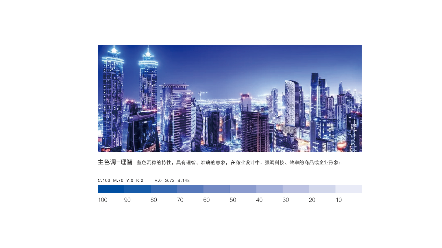 案例-建正-05.jpg 案例-建正-05.jpg