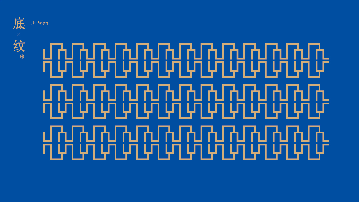 案例-建正-10.jpg 案例-建正-10.jpg