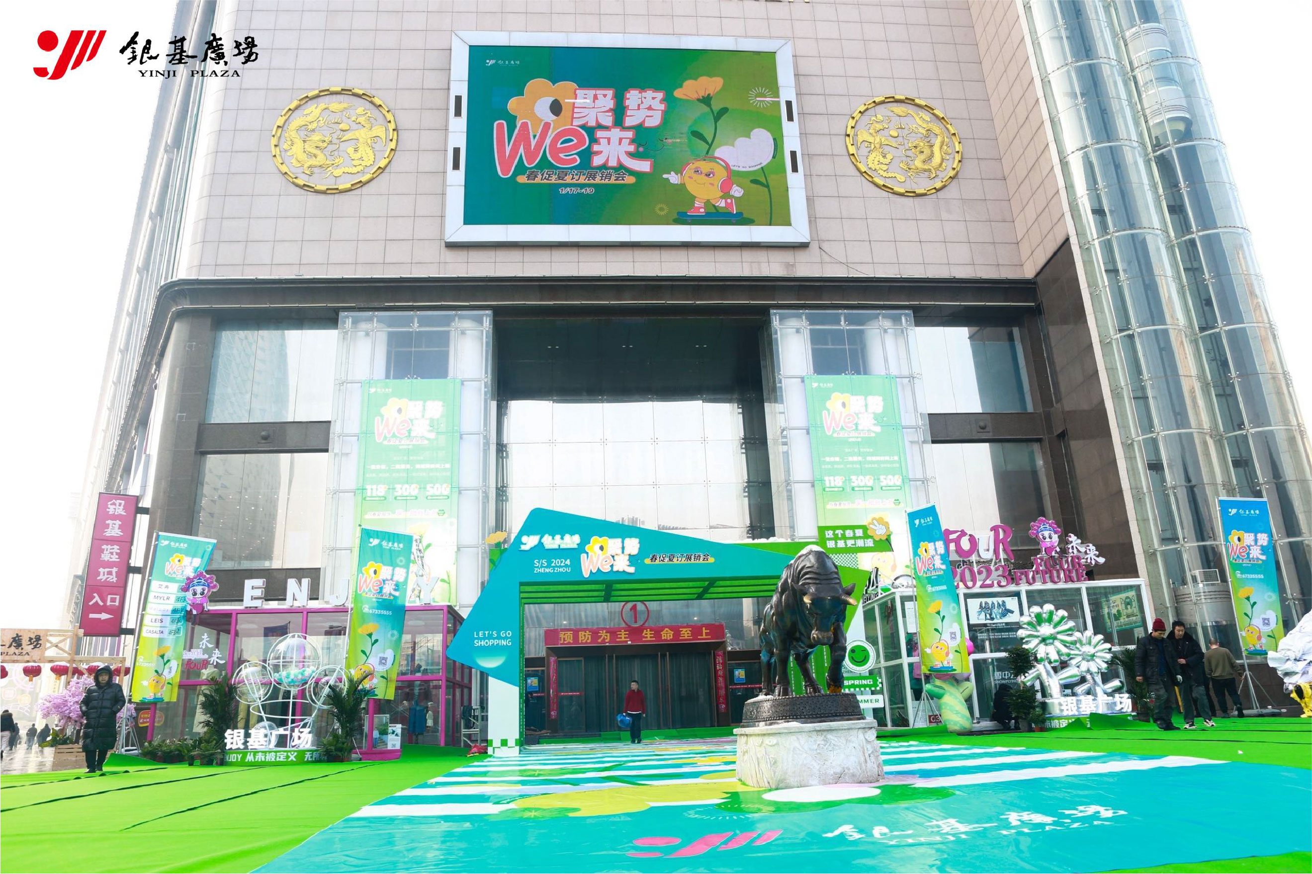 銀基-03.jpg 銀基-03.jpg