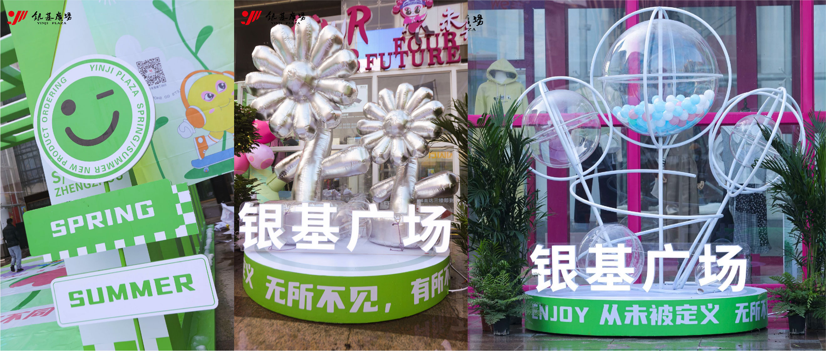 銀基-05.jpg 銀基-05.jpg