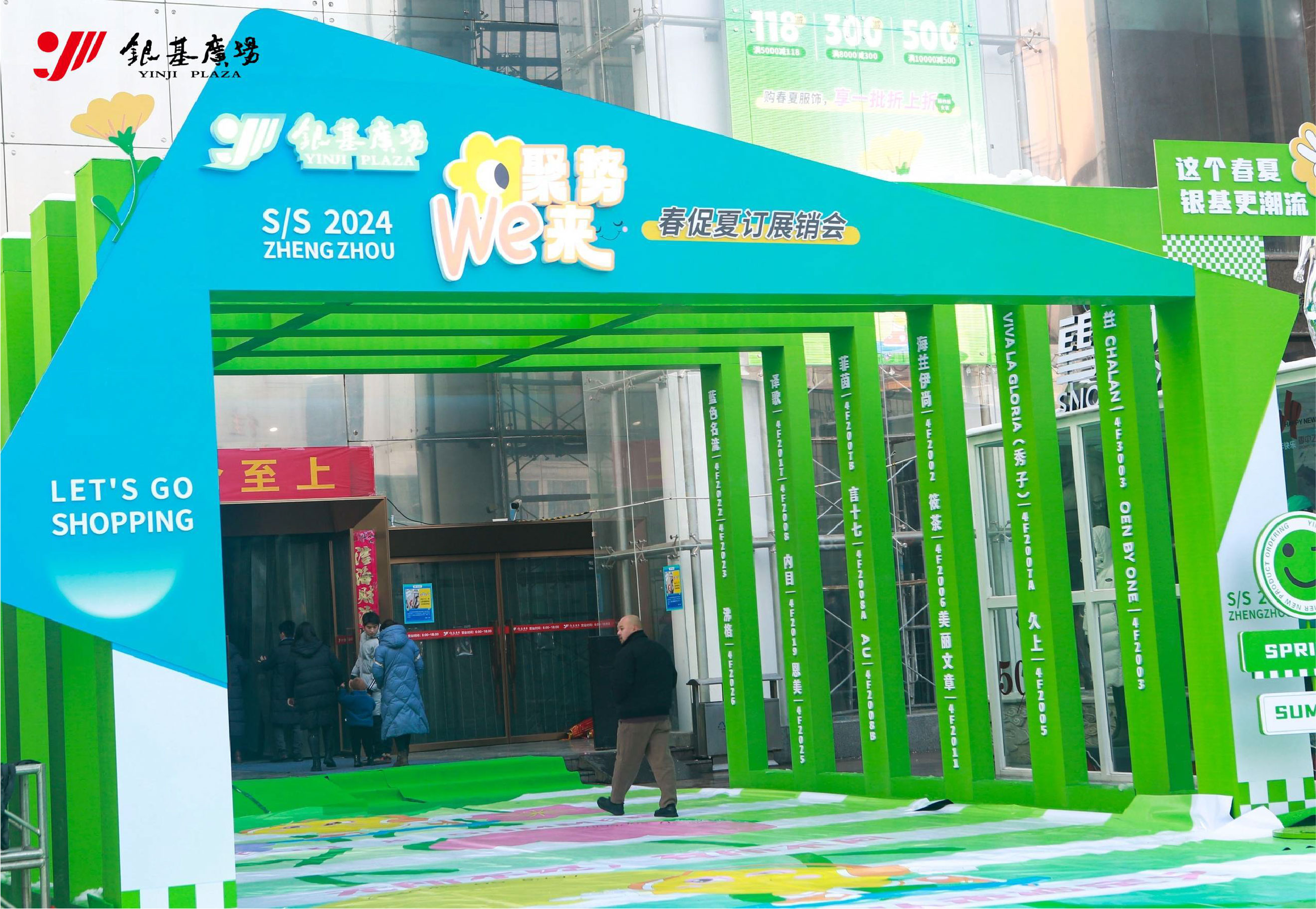 銀基-10.jpg 銀基-10.jpg