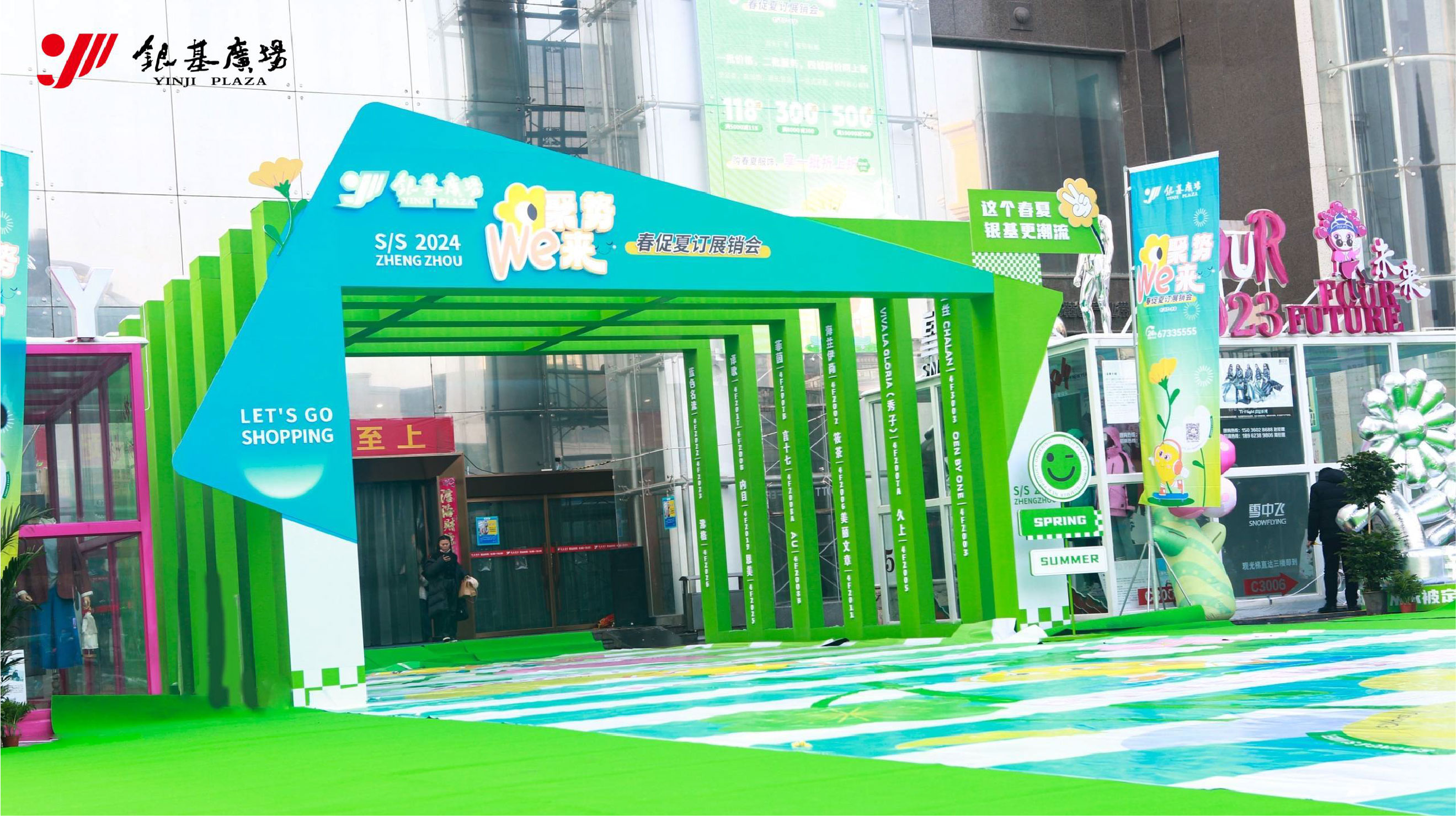 銀基-02.jpg 銀基-02.jpg