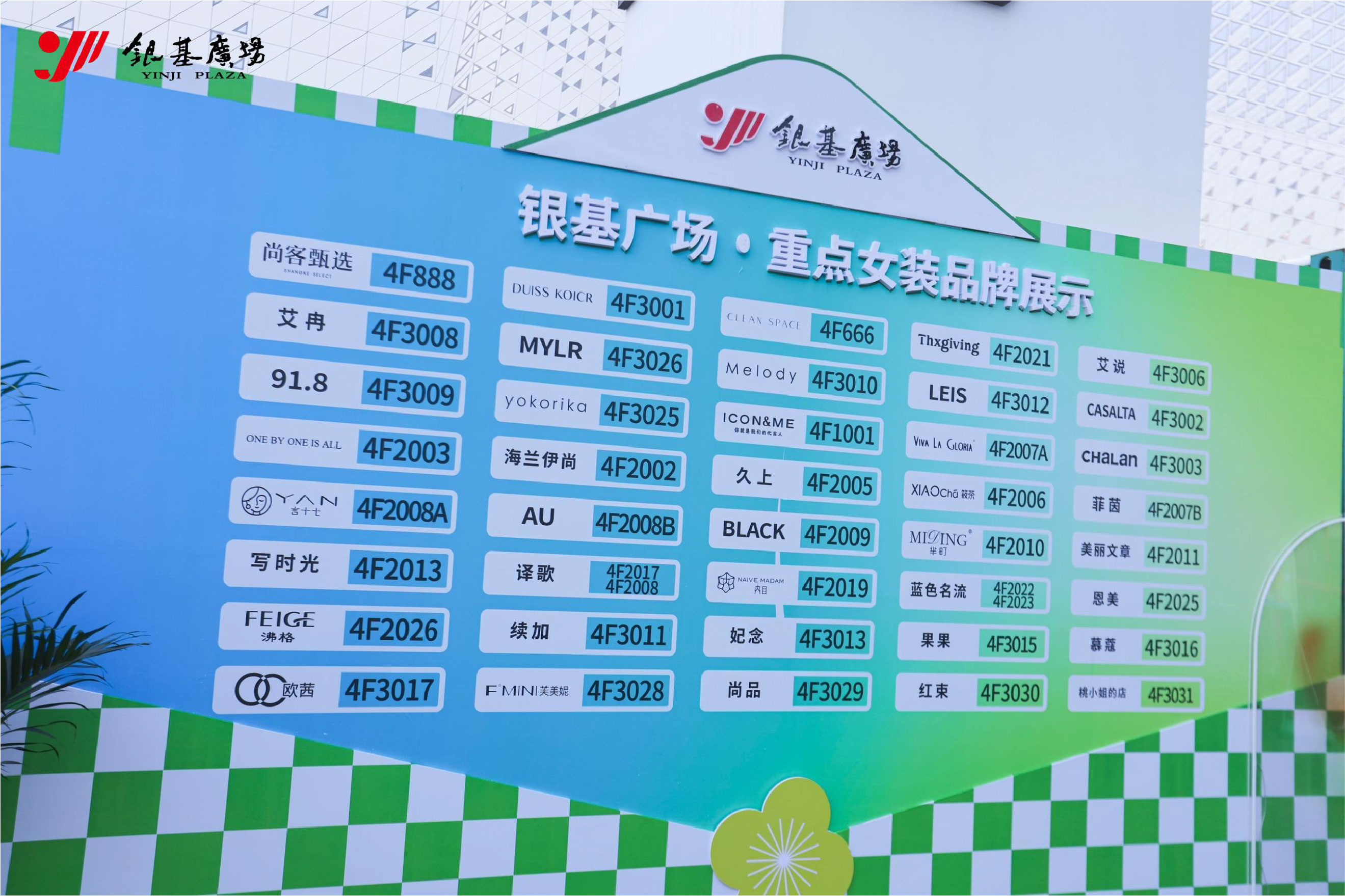 銀基-04.jpg 銀基-04.jpg