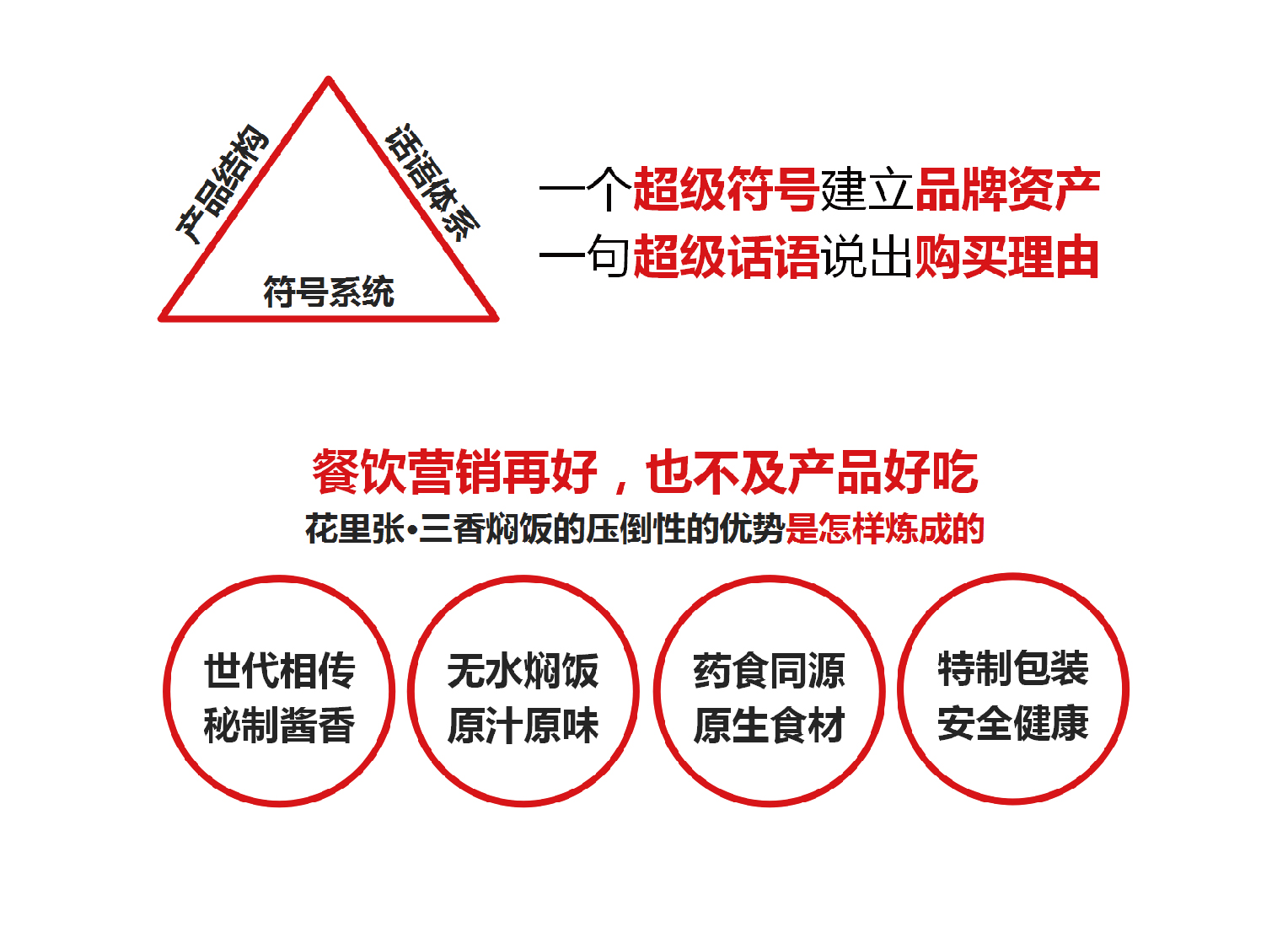 花里張-09 花里張-09