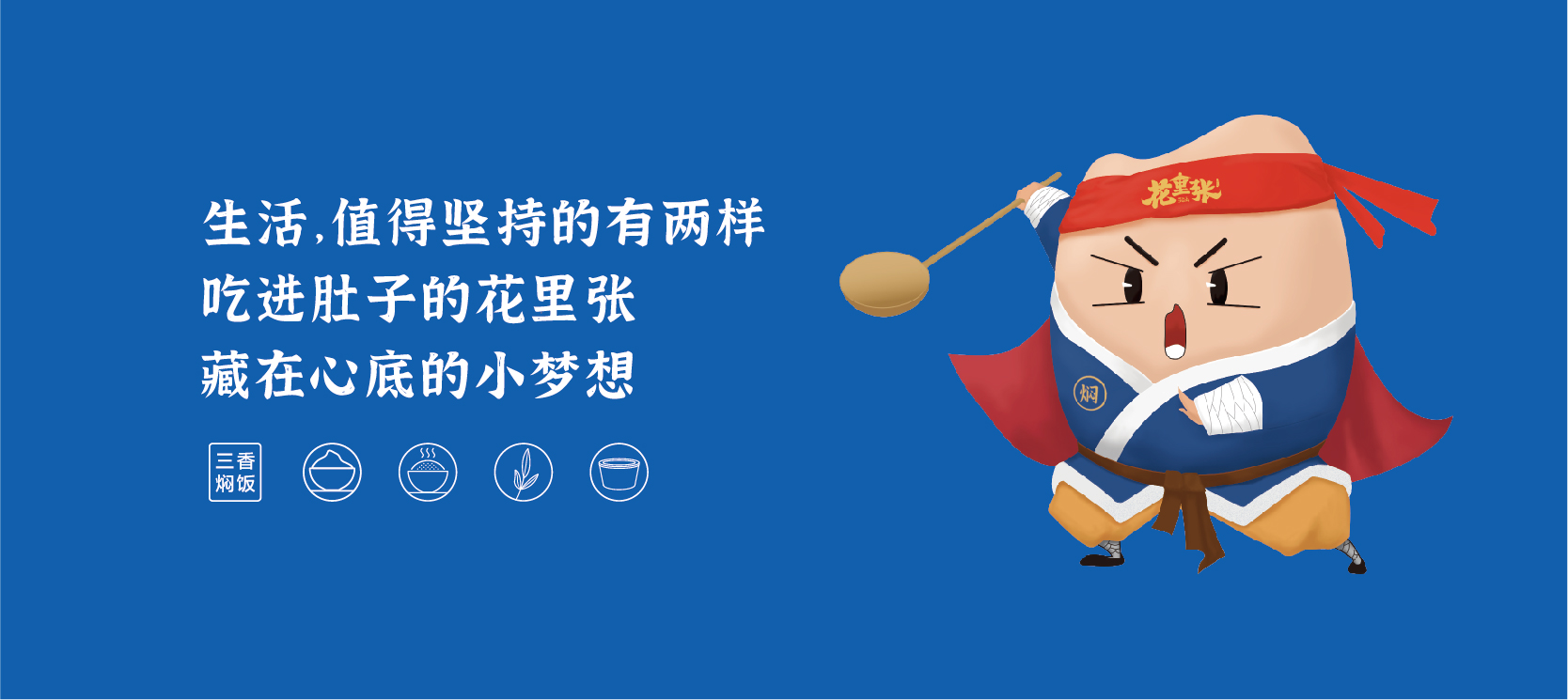 花里張-01 花里張-01