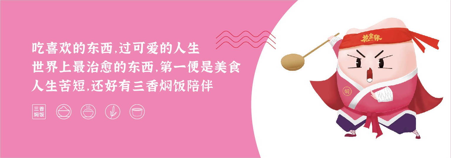 花里張-03 花里張-03