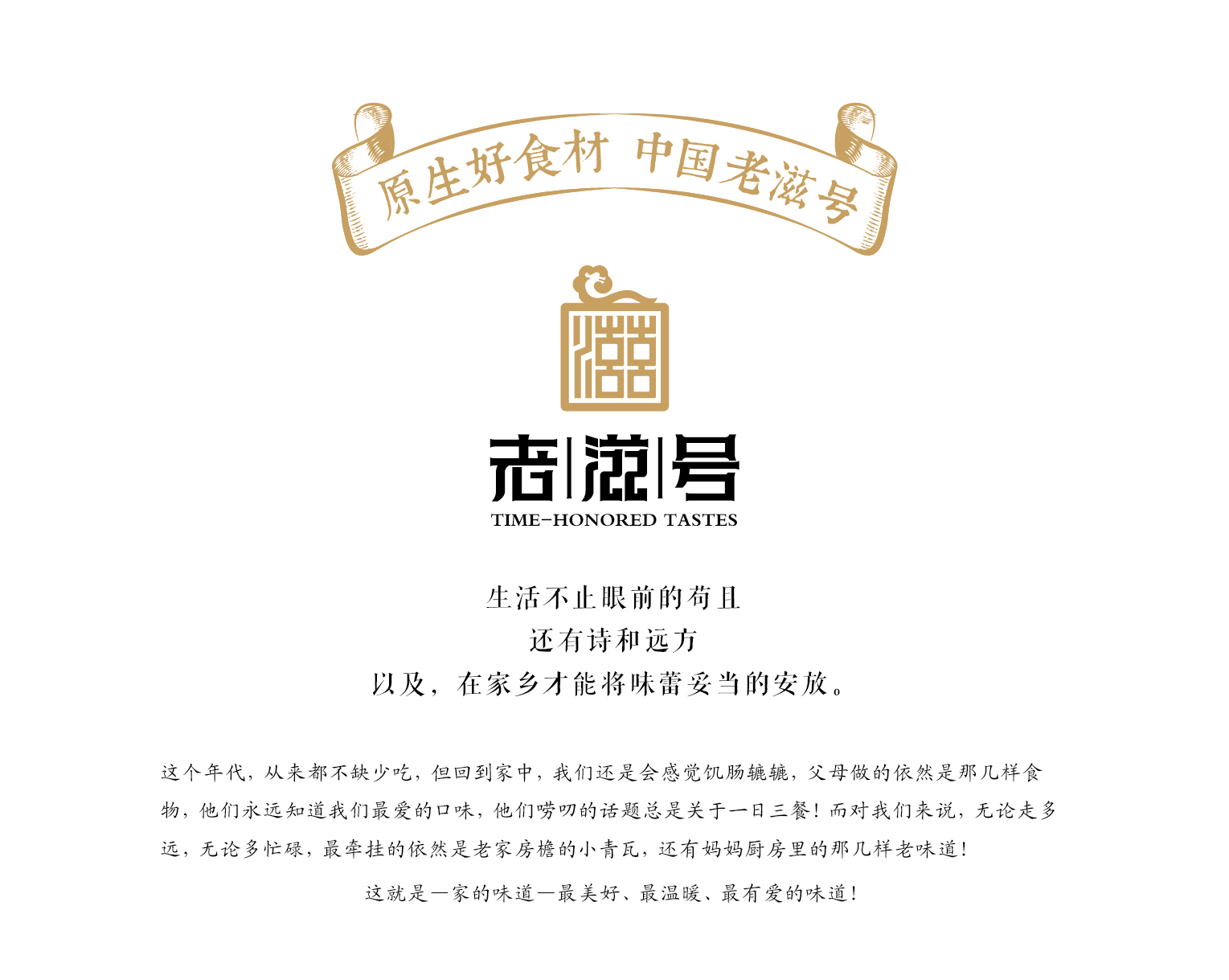 案例-老滋號-09 案例-老滋號-09