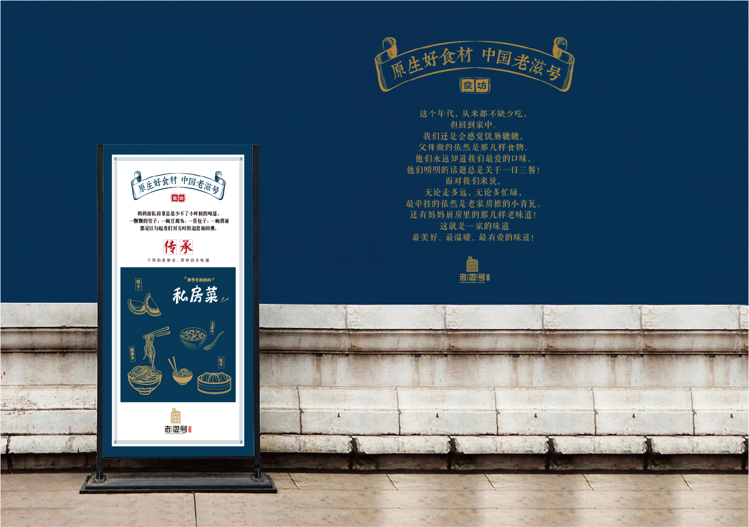 案例-老滋號-04 案例-老滋號-04