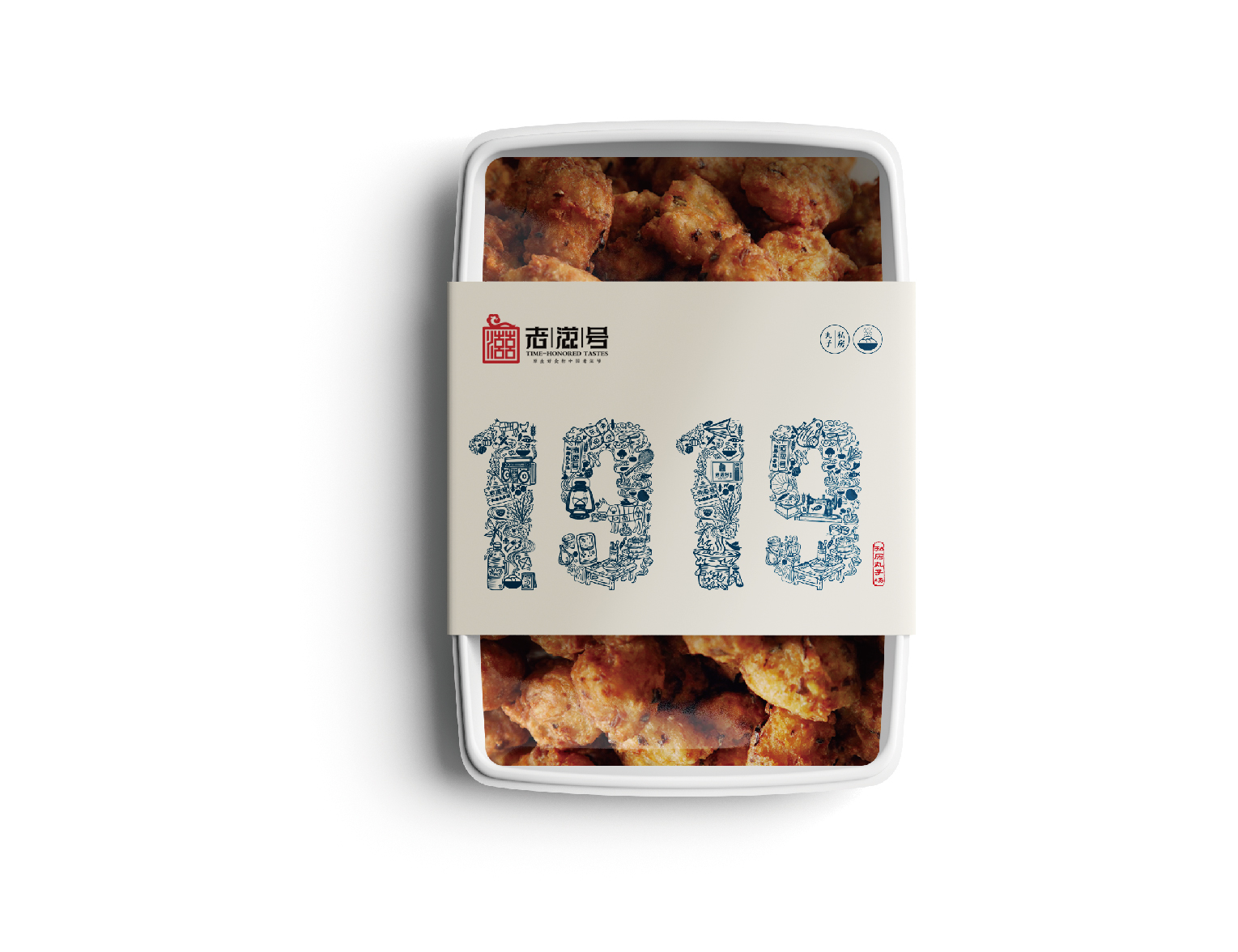 案例-老滋號-08 案例-老滋號-08