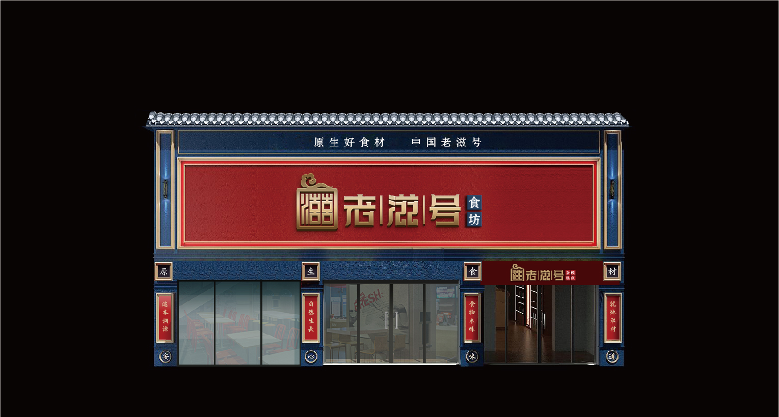 案例-老滋號-12 案例-老滋號-12