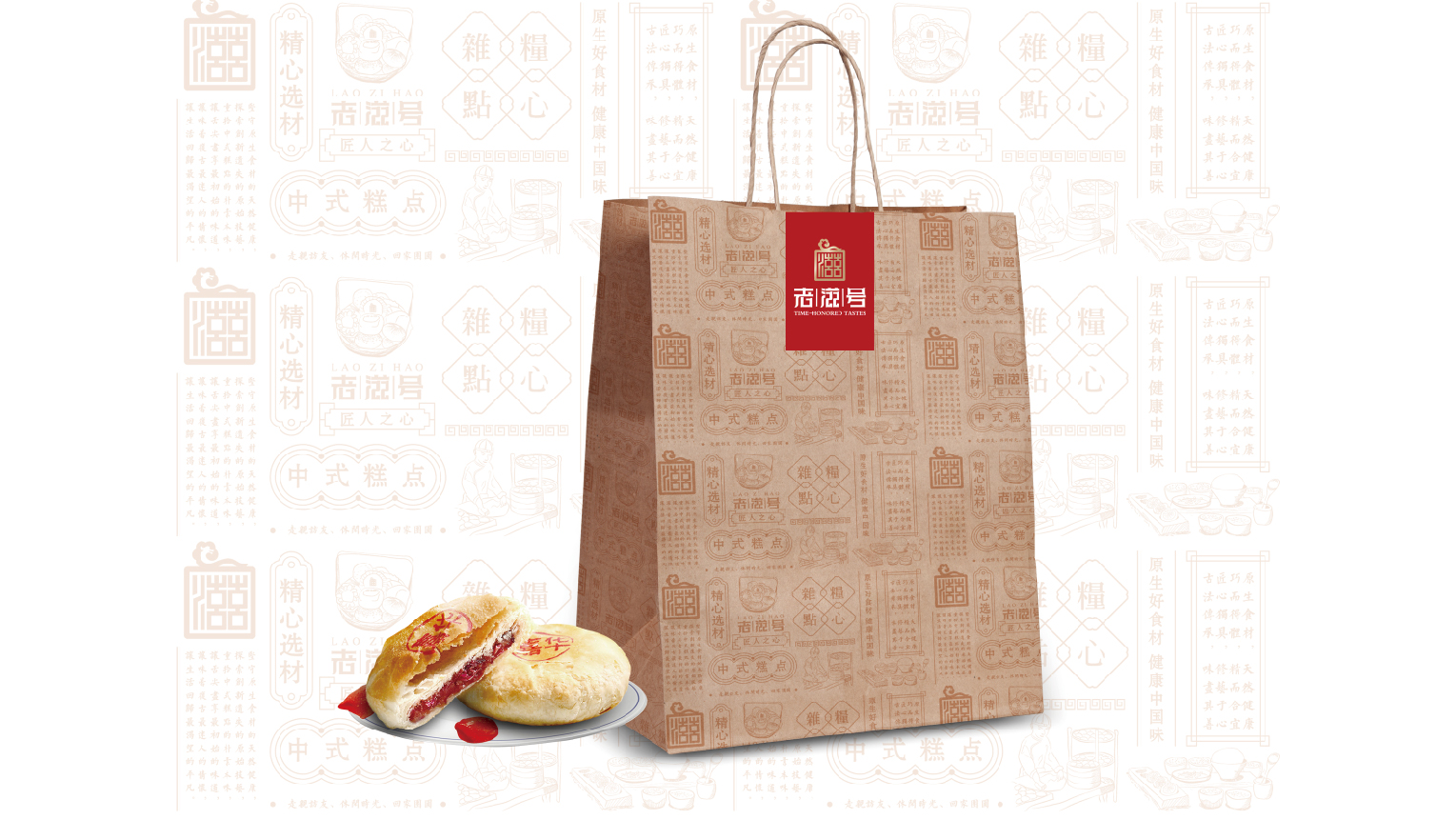 案例-老滋號-15 案例-老滋號-15