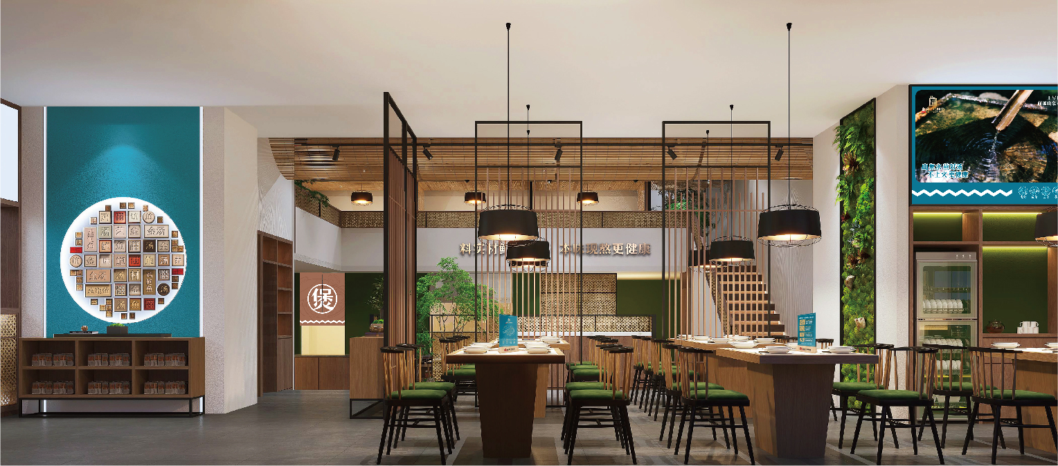 雞鮑魚VI設(shè)計-01 雞鮑魚VI設(shè)計-01