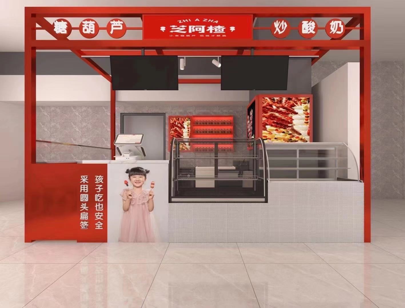 8727dee4494681a058fdebea706601f