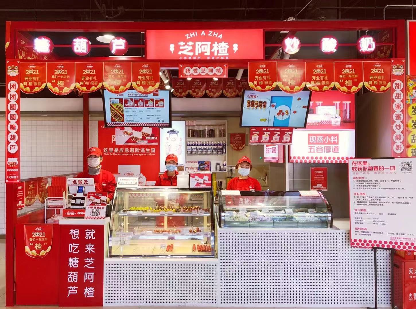 1bb58aab815bc5748a7acd7bf97a0f0