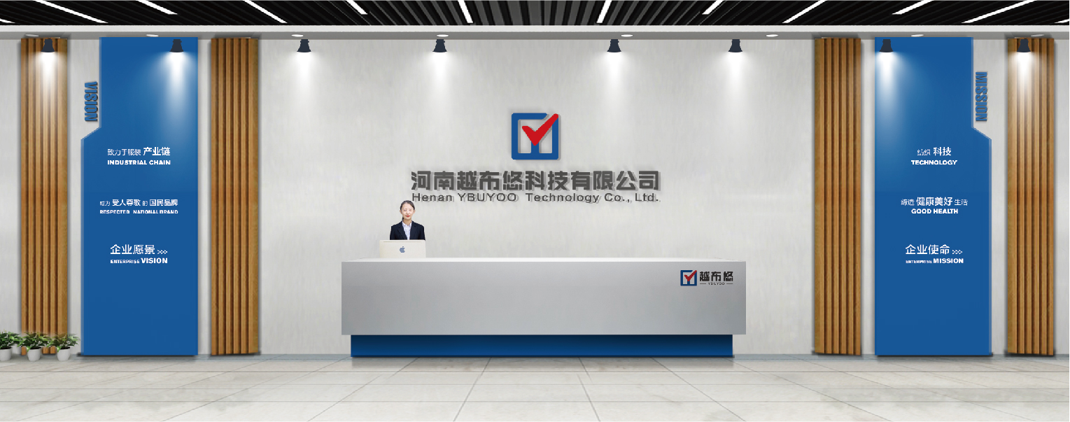 案例-越布悠-19 案例-越布悠-19