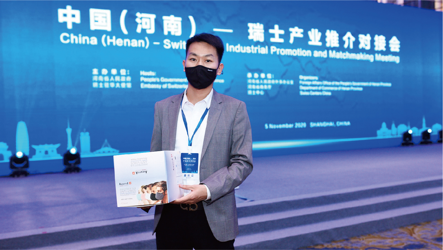 案例-越布悠-20 案例-越布悠-20