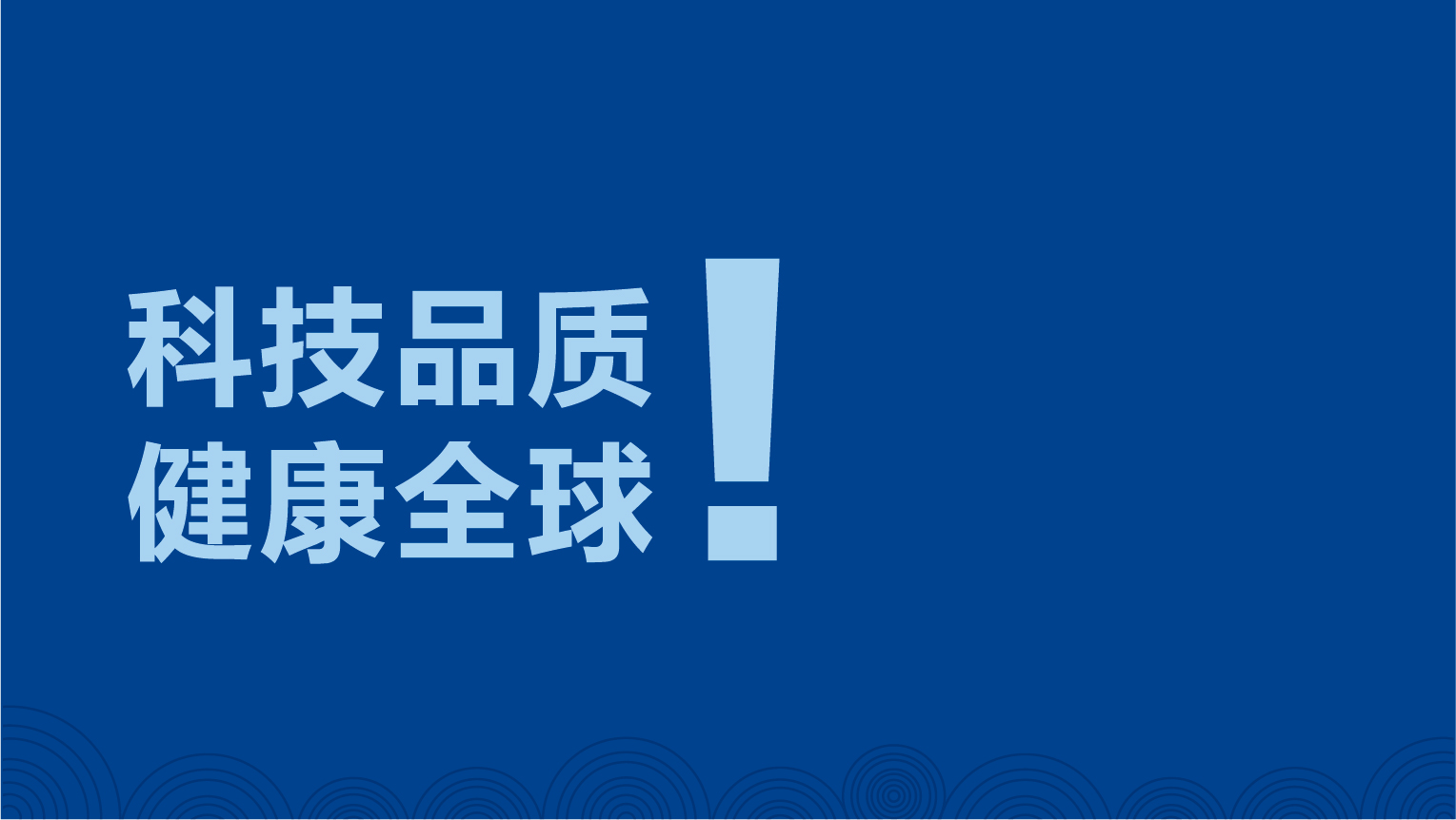 案例-越布悠-04 案例-越布悠-04