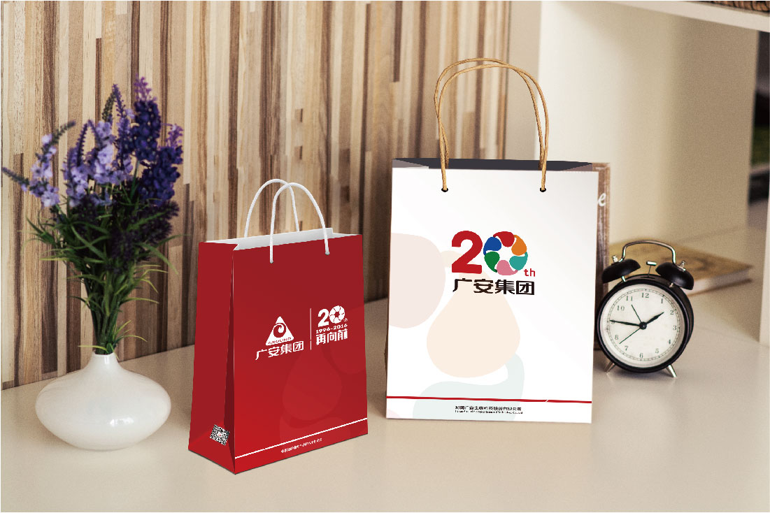案例-廣安集團-09 案例-廣安集團-09