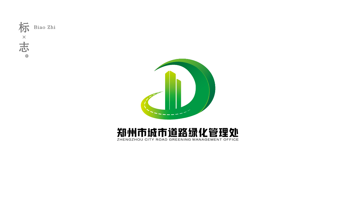 鄭州城市綠化VI-04 鄭州城市綠化VI-04