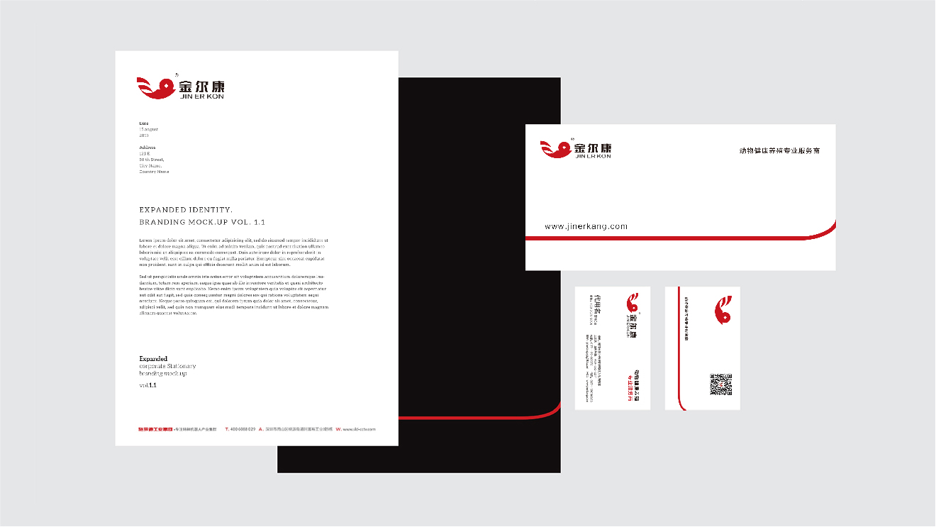 金爾康輔助圖形-26 金爾康輔助圖形-26