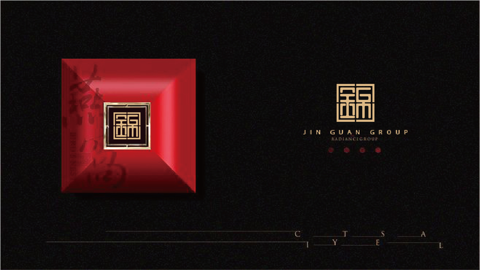 案例-錦官-07 案例-錦官-07