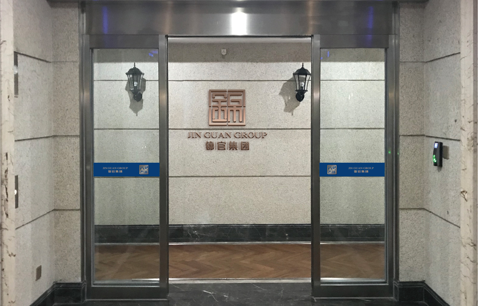 案例-錦官-08 案例-錦官-08