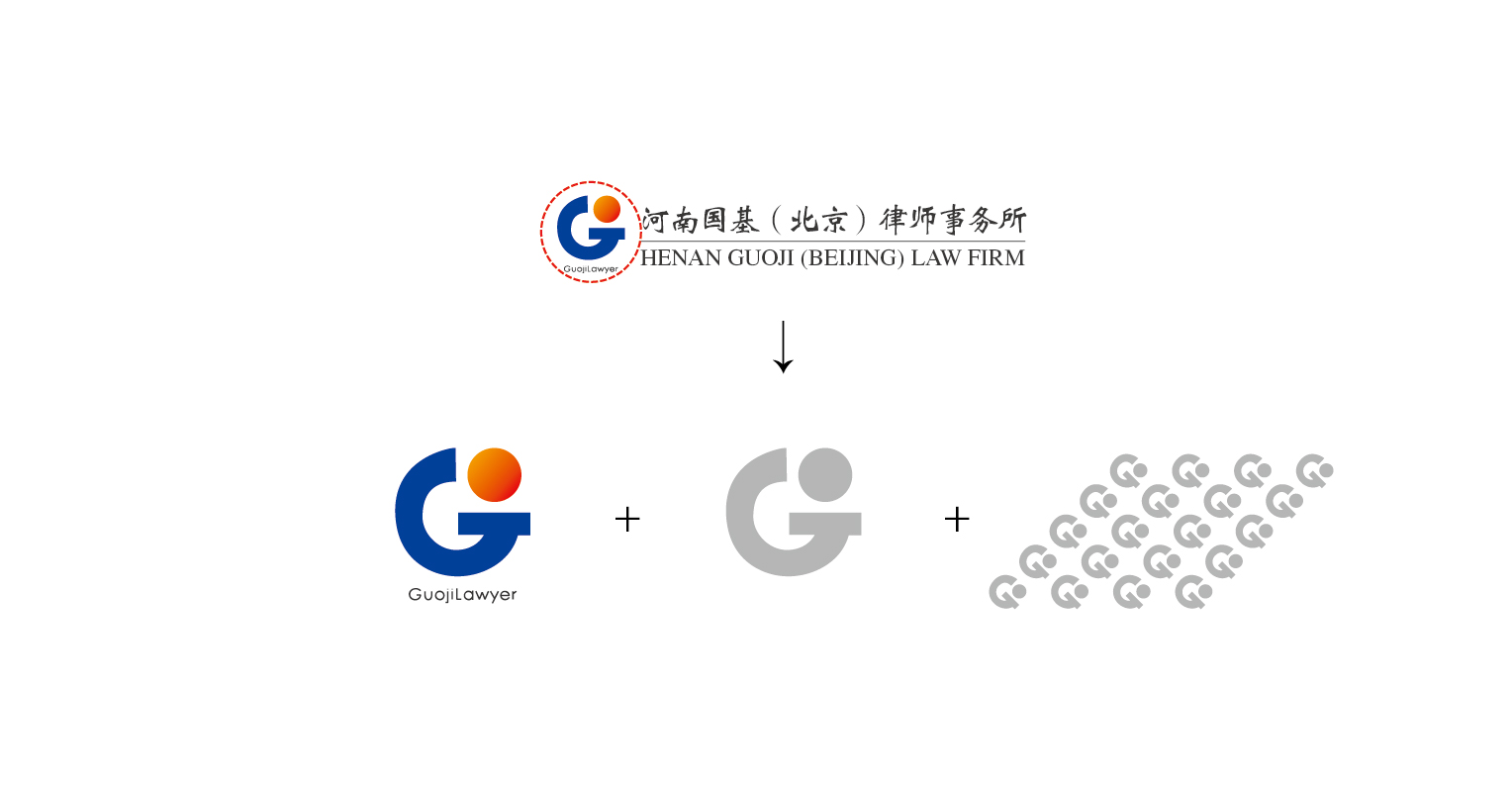 案例-國基畫冊-03