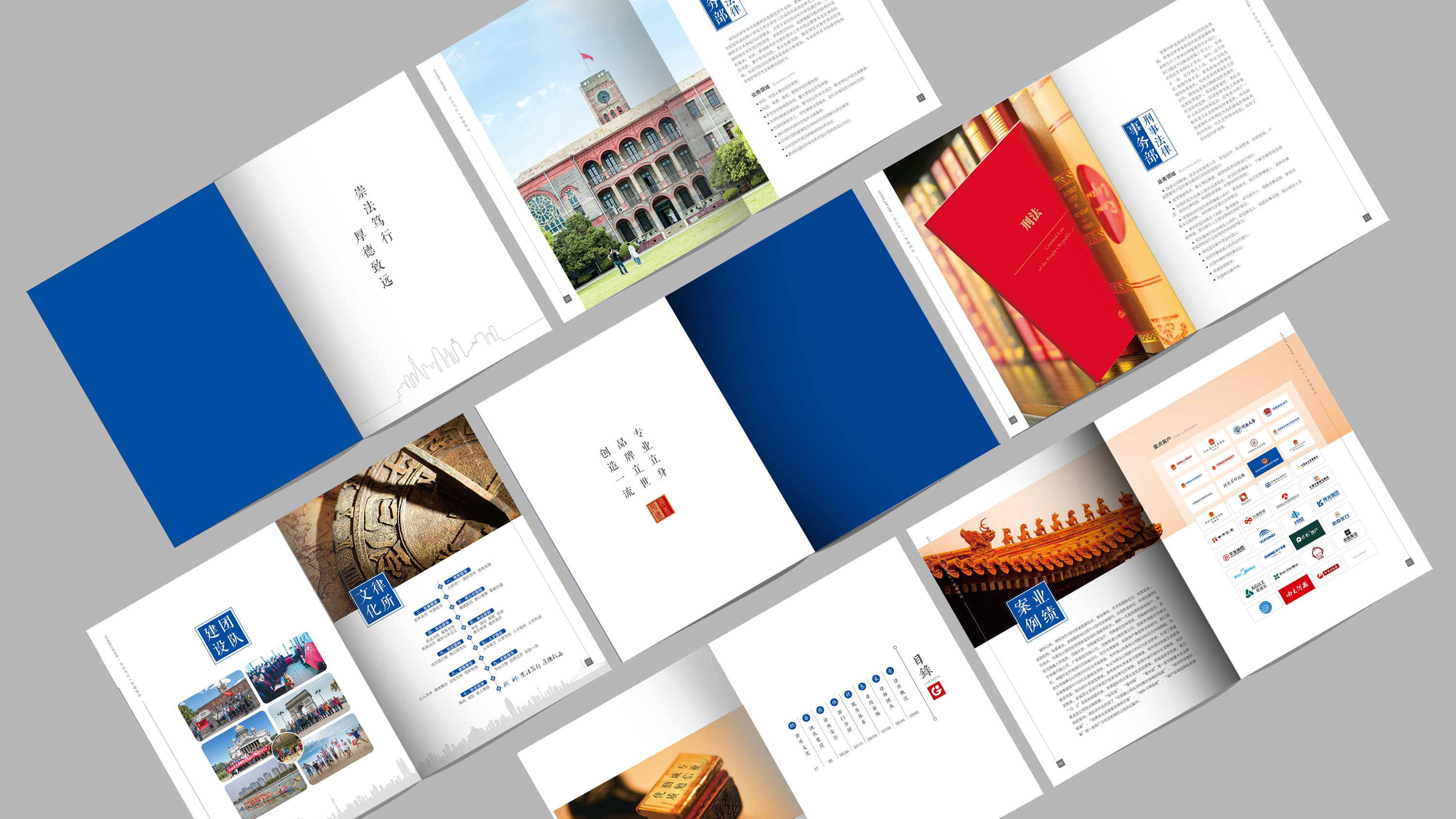 微信圖片_20191025162455 - 副本