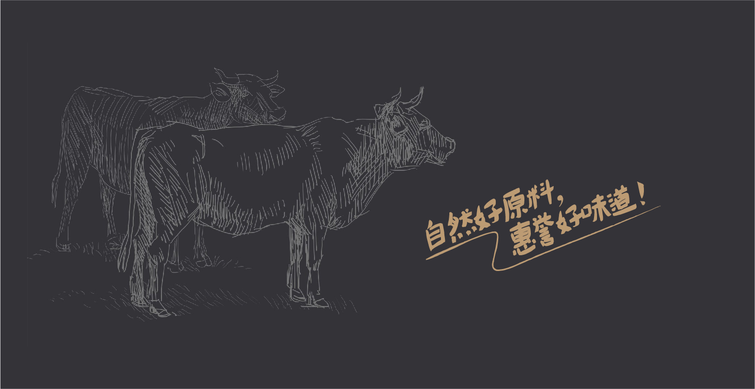 惠佳譽(yù)-02 惠佳譽(yù)-02