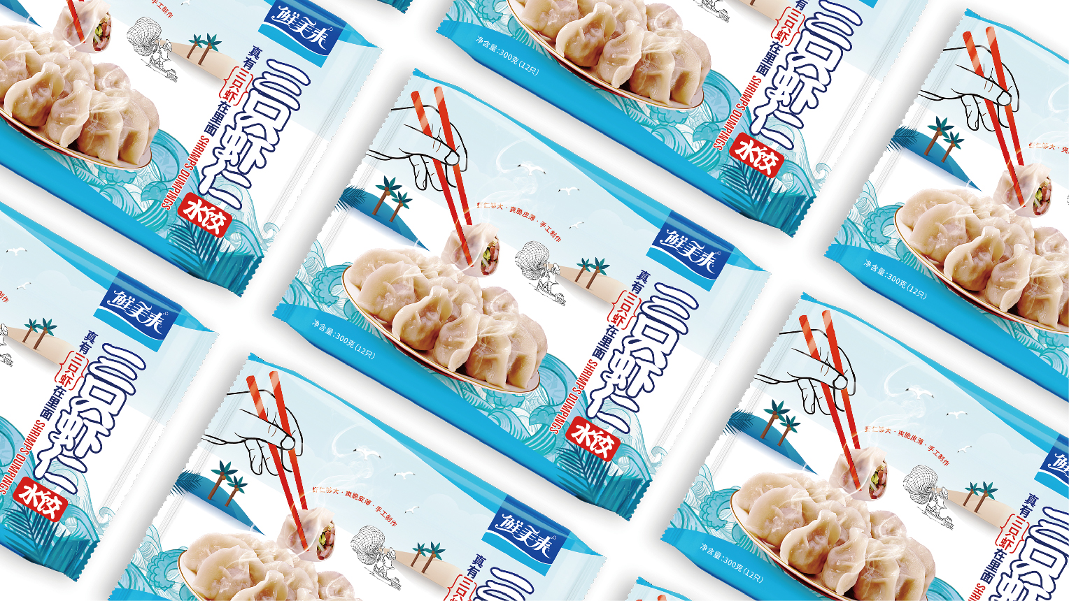 包裝上傳-05 包裝上傳-05