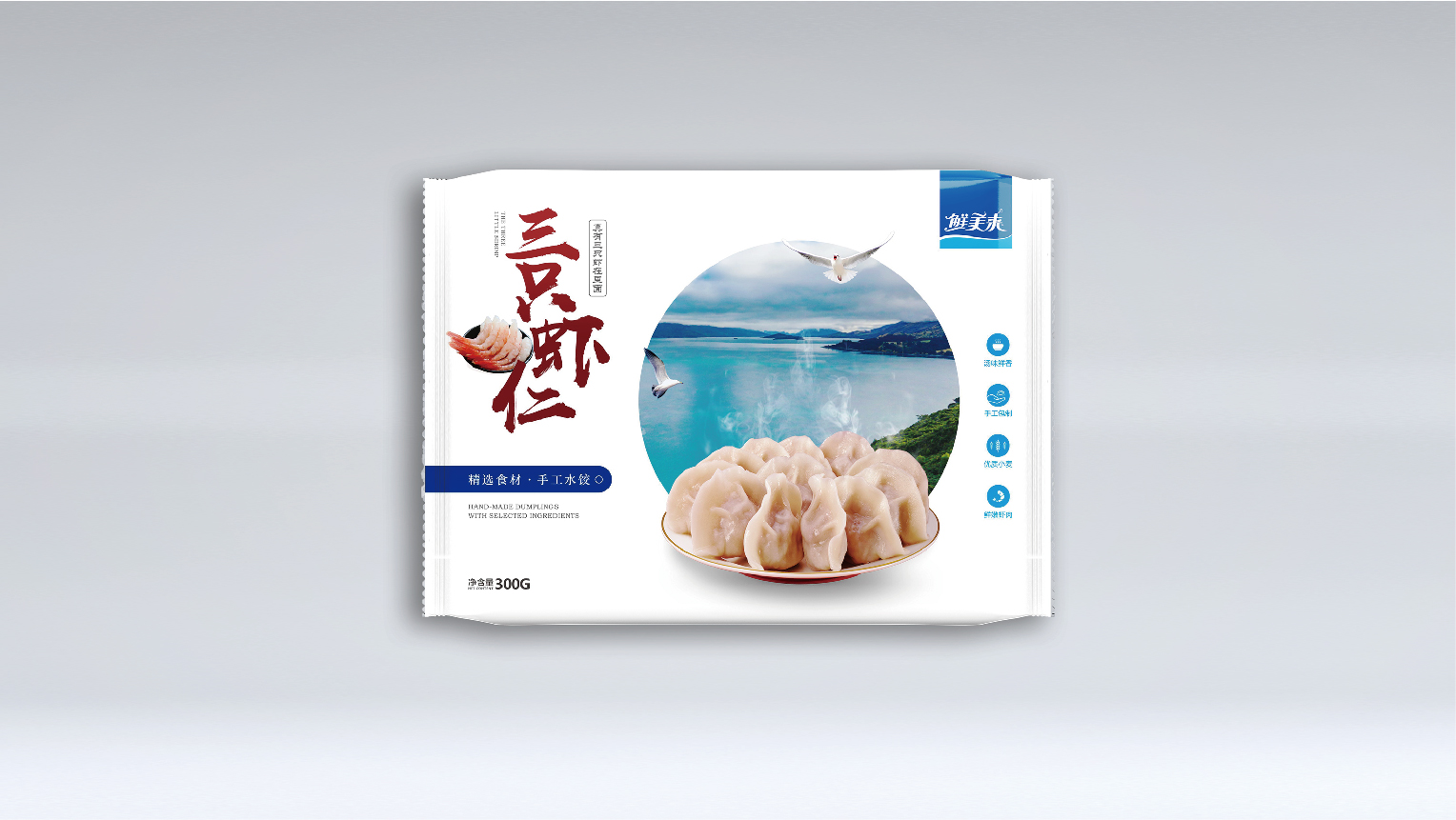 包裝上傳-06 包裝上傳-06