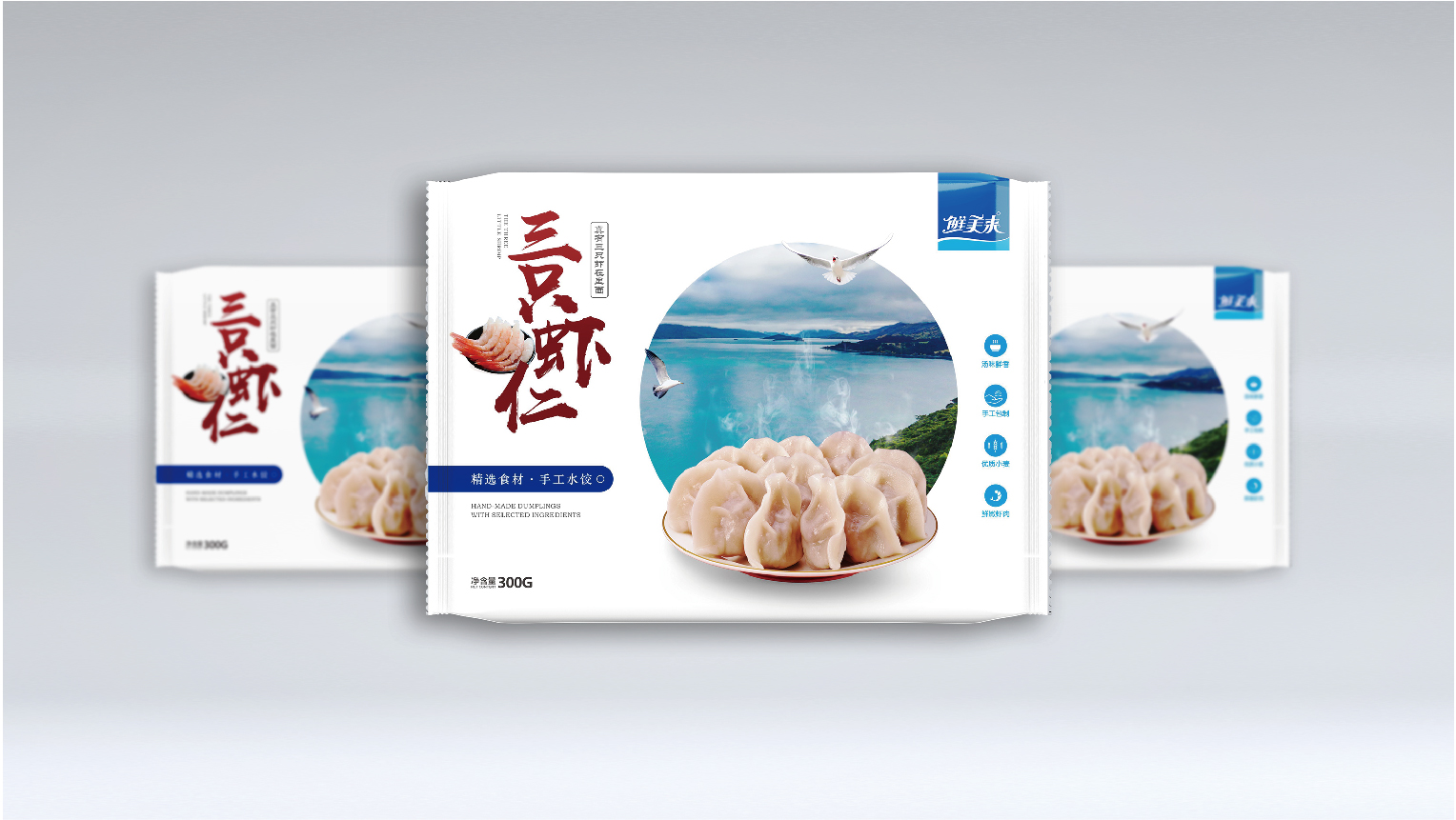 包裝上傳-07 包裝上傳-07