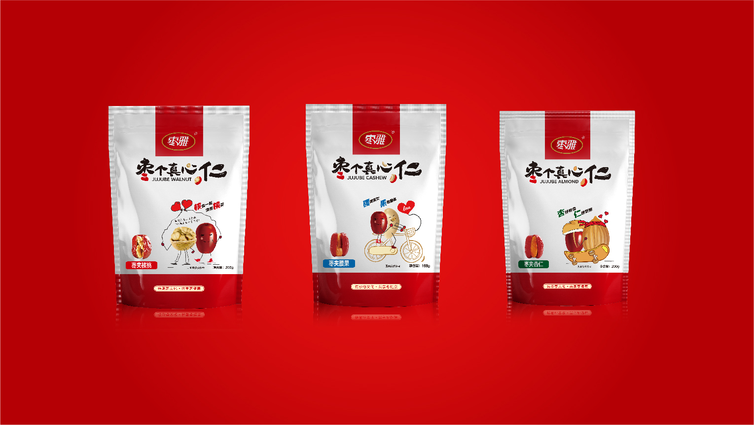 案例-棗雅-04 案例-棗雅-04