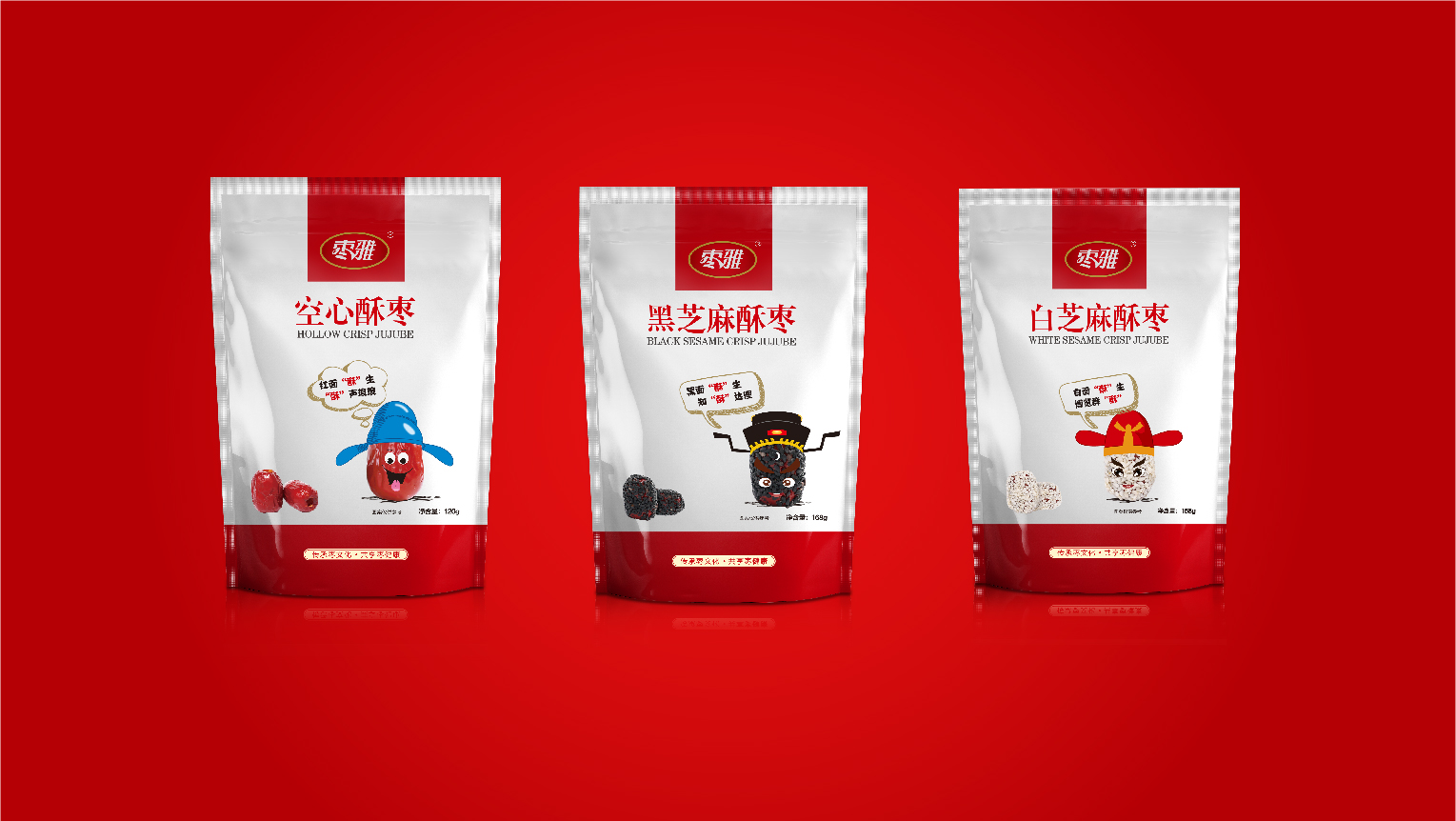 案例-棗雅-05 案例-棗雅-05