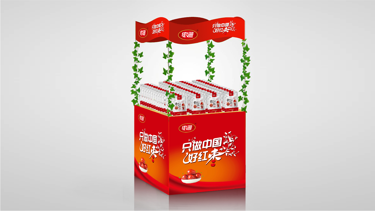 案例-棗雅-06 案例-棗雅-06