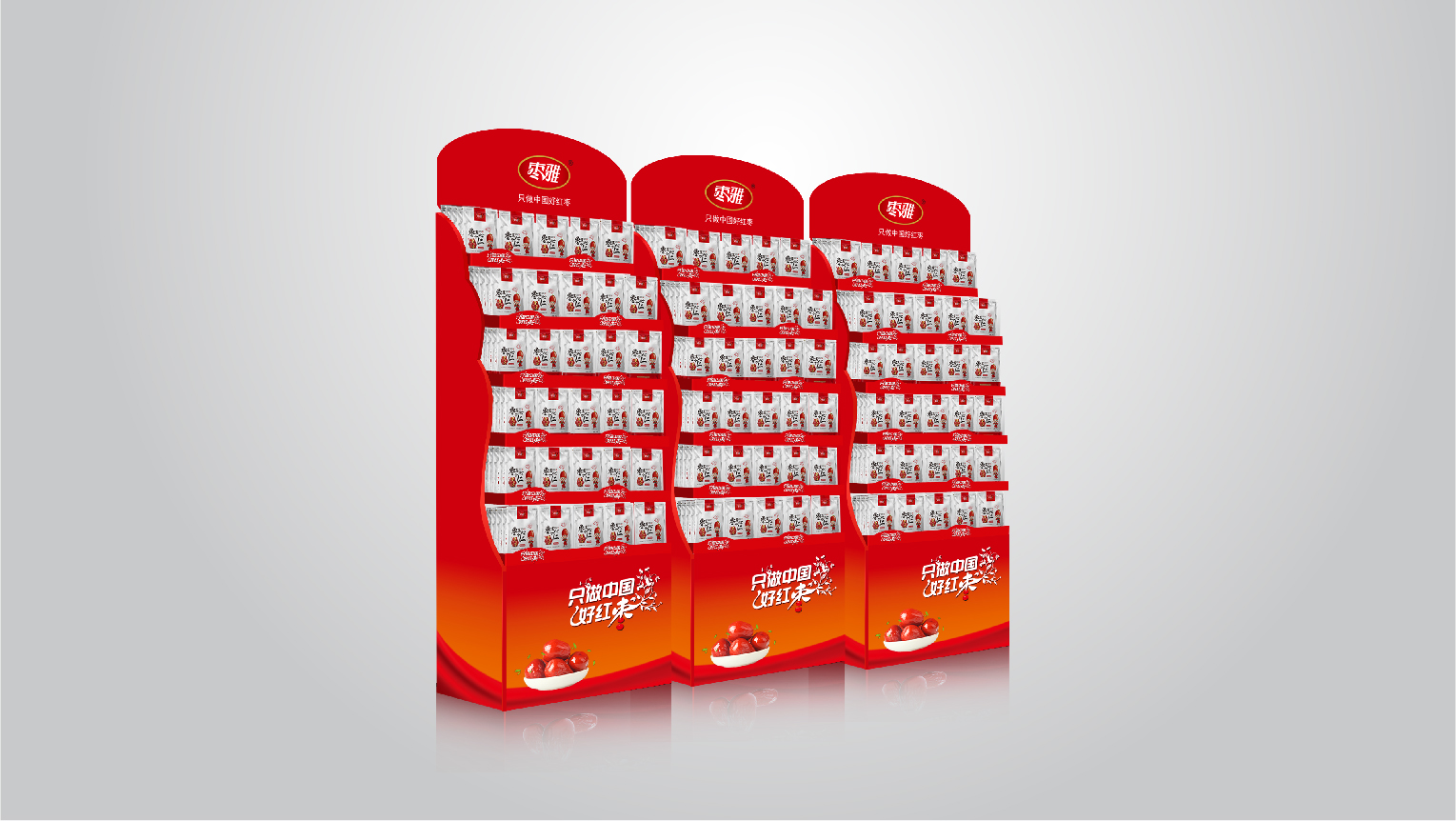 案例-棗雅-07 案例-棗雅-07