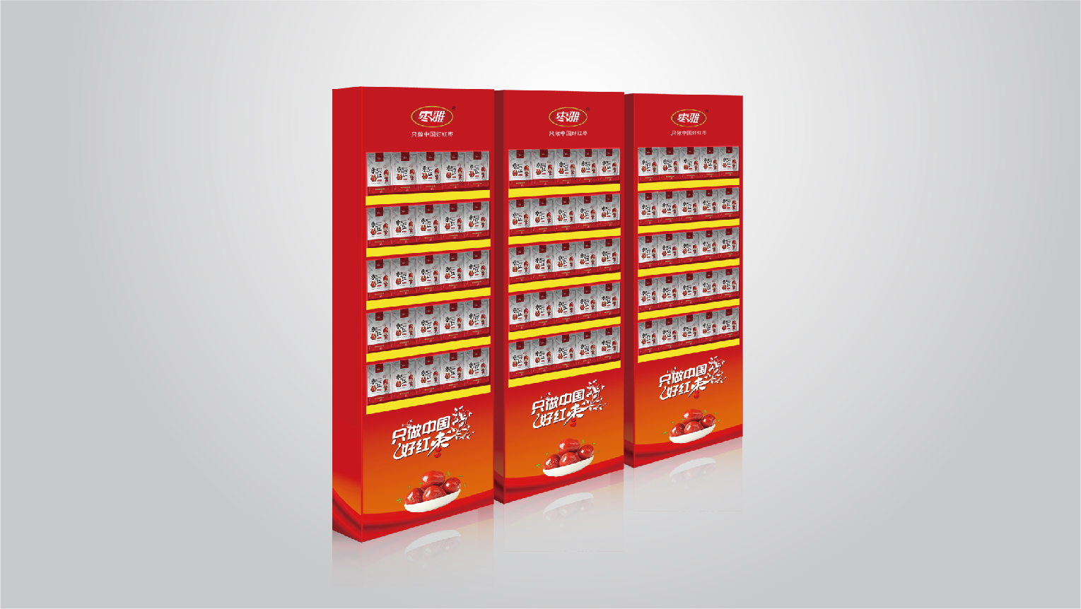 案例-棗雅-08 案例-棗雅-08