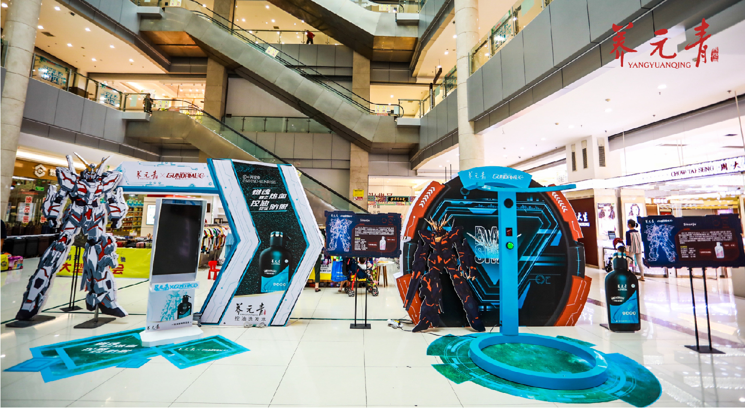 云南白藥-10 云南白藥-10