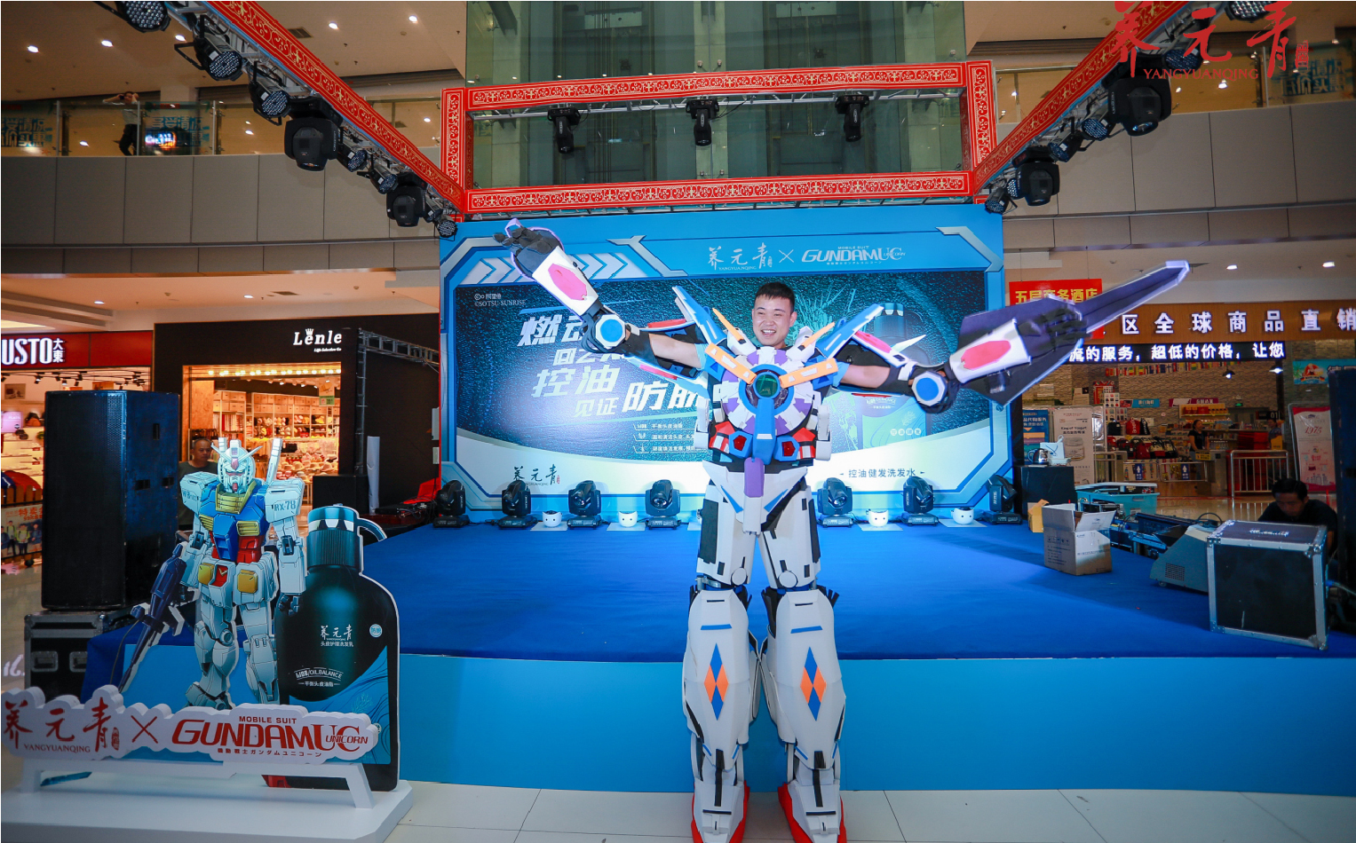 云南白藥-12 云南白藥-12