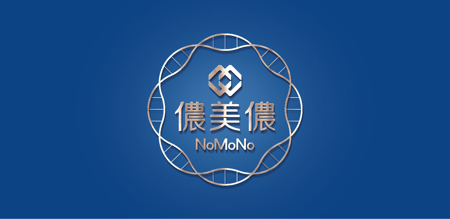 案例-儂美儂-01 案例-儂美儂-01