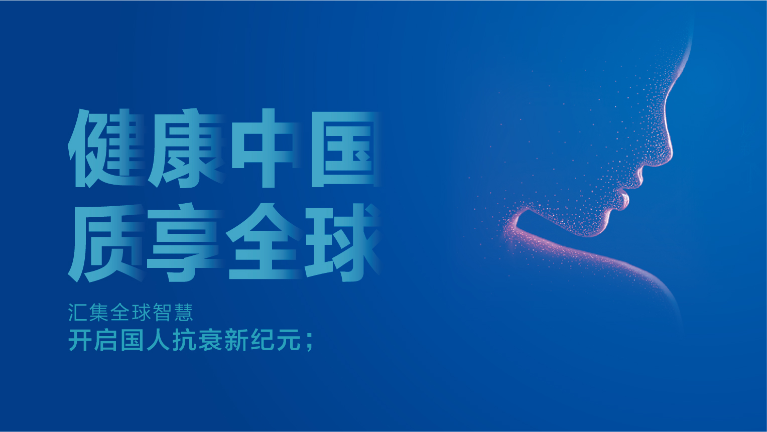 案例-儂美儂-03 案例-儂美儂-03