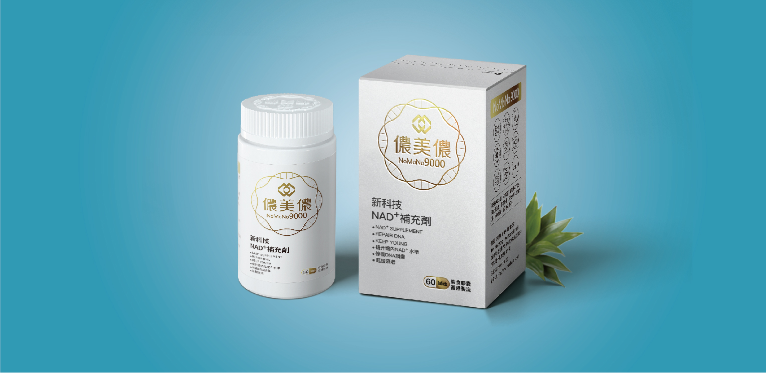 案例-儂美儂-07 案例-儂美儂-07