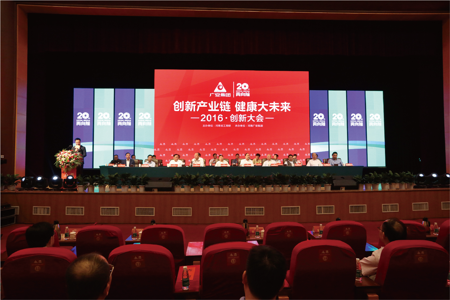 案例-錦官-15 案例-錦官-15