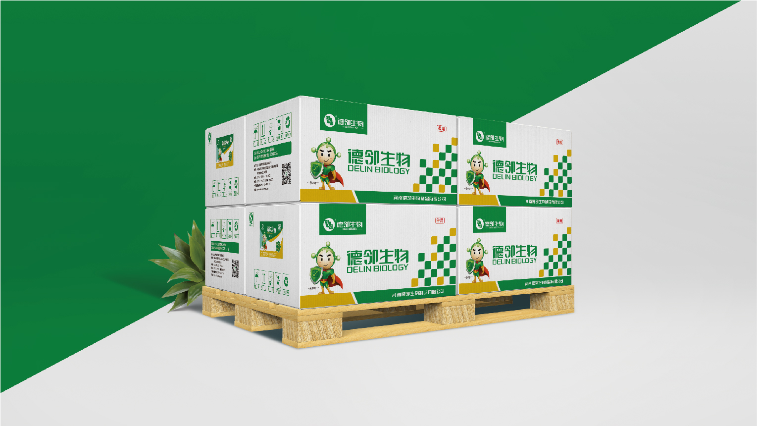 德鄰生物VI-可編輯-14 德鄰生物VI-可編輯-14