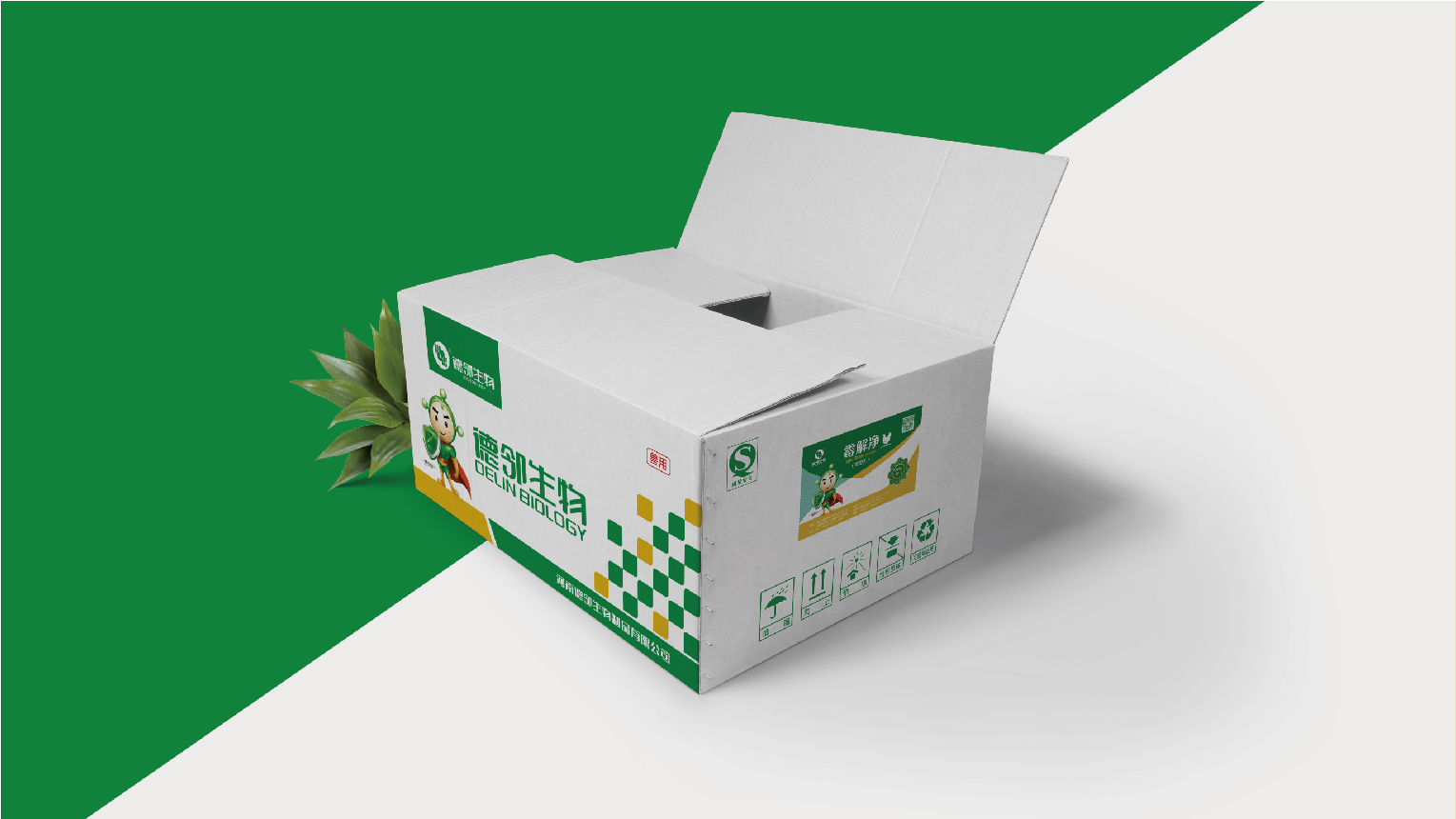 德鄰生物VI-可編輯-15 德鄰生物VI-可編輯-15